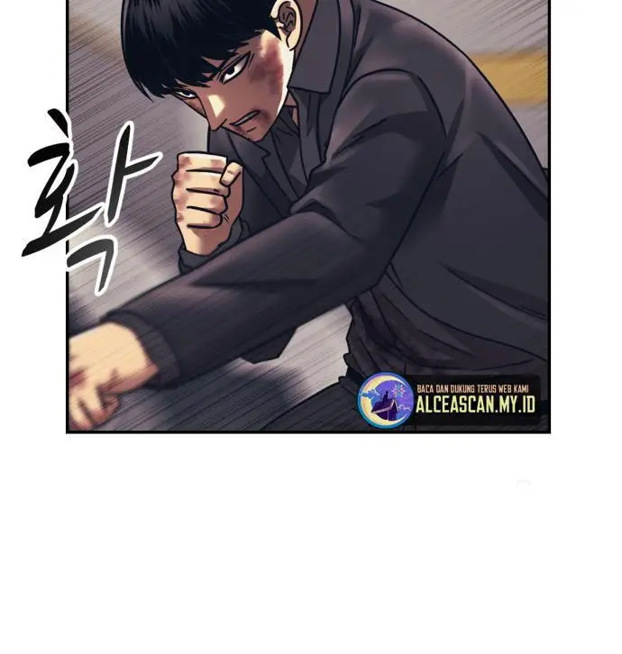 image-komik-injagang-chapter-54-8/15