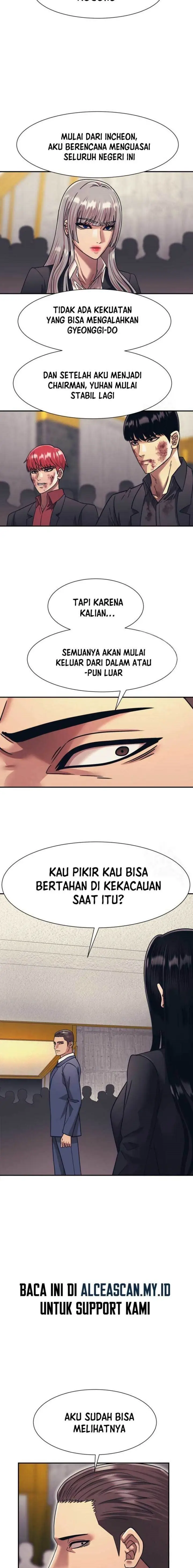 image-komik-injagang-chapter-55-12/17