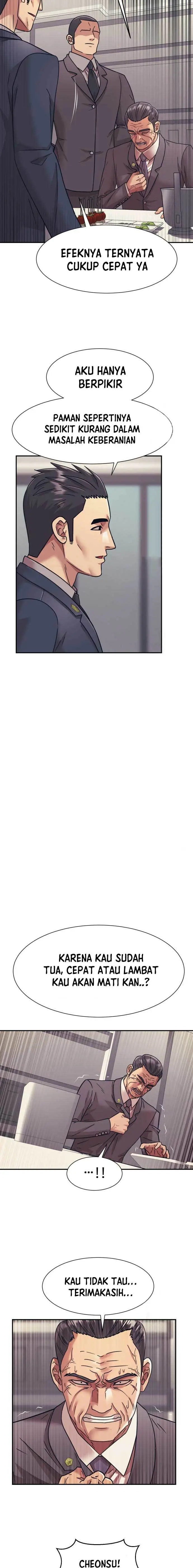 image-komik-injagang-chapter-56-4/18