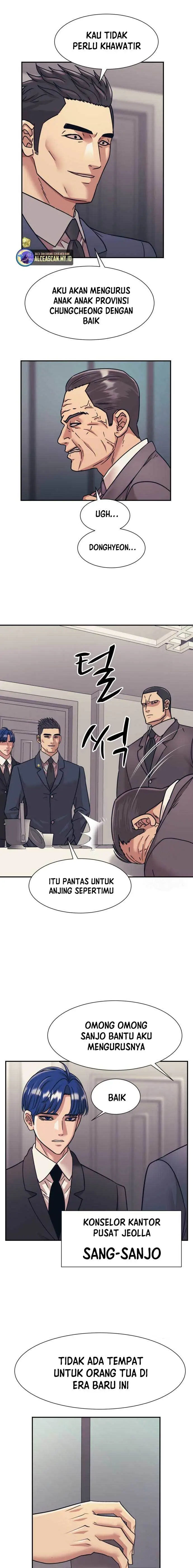 image-komik-injagang-chapter-56-6/18