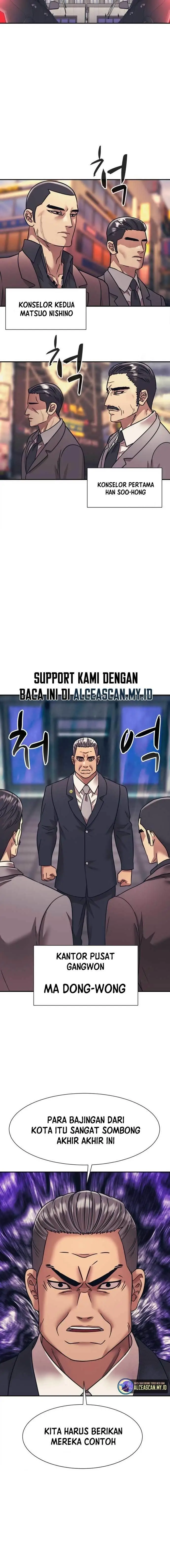 image-komik-injagang-chapter-56-17/18