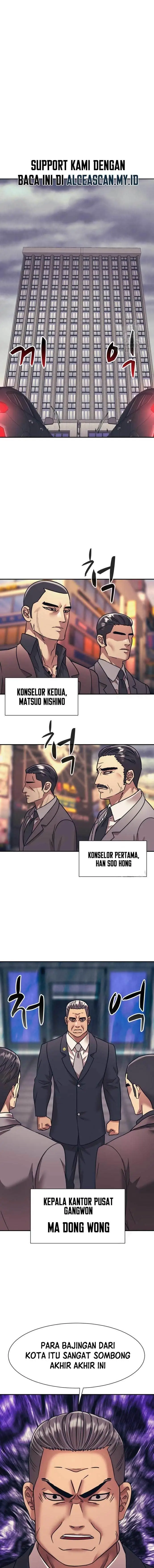 image-komik-injagang-chapter-57-0/16