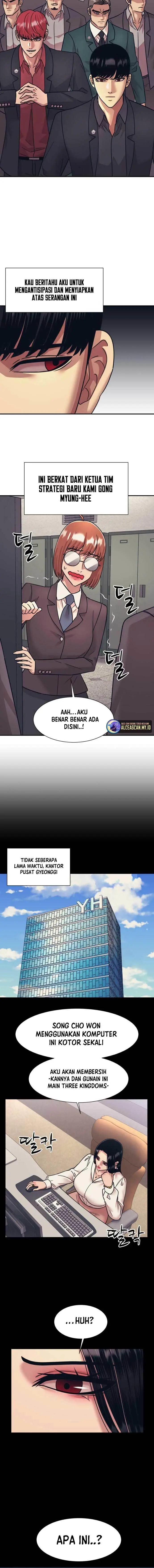 image-komik-injagang-chapter-57-2/16