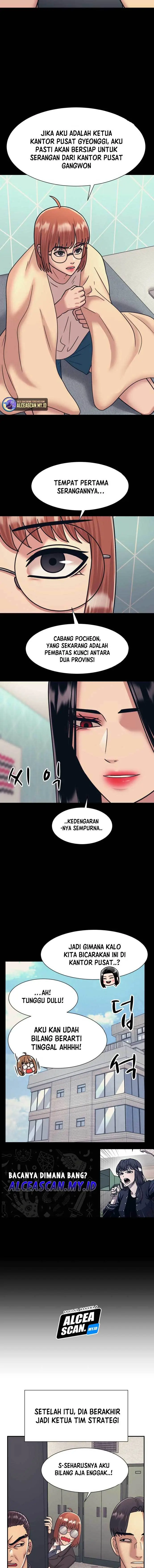 image-komik-injagang-chapter-57-7/16