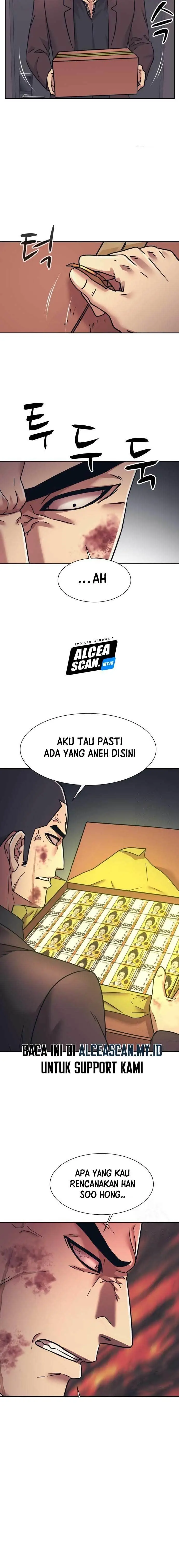 image-komik-injagang-chapter-57-15/16