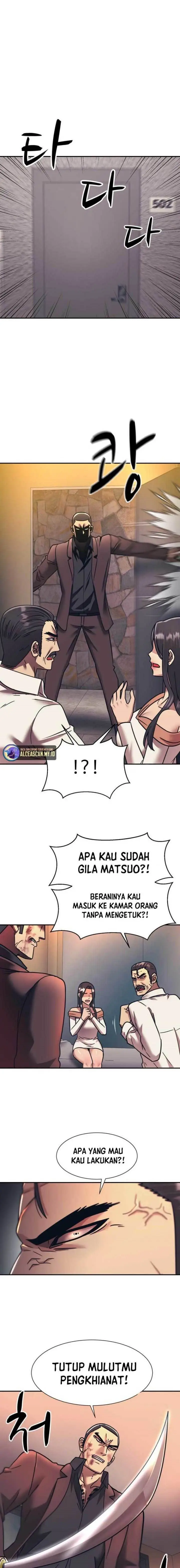 image-komik-injagang-chapter-58-4/17