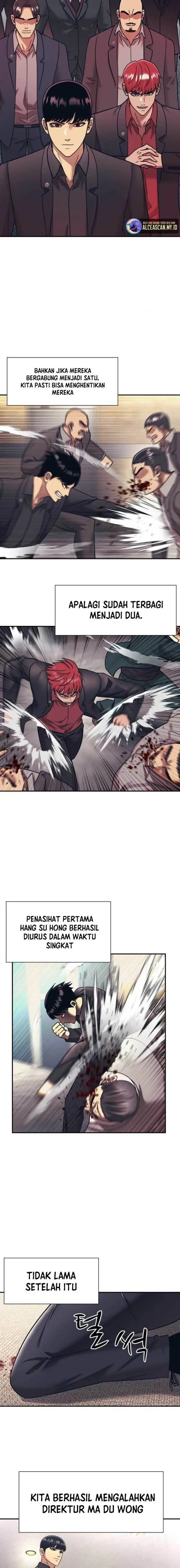 image-komik-injagang-chapter-58-7/17