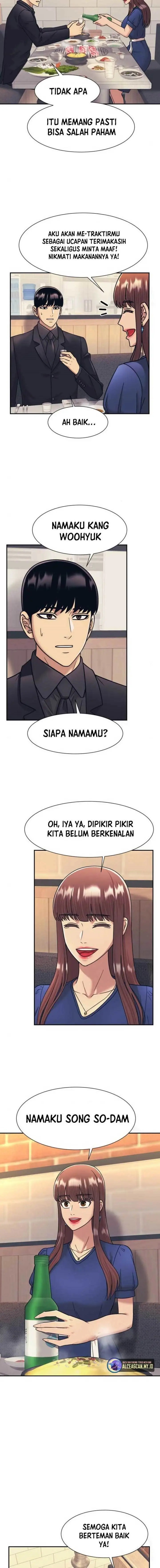 image-komik-injagang-chapter-59-7/15