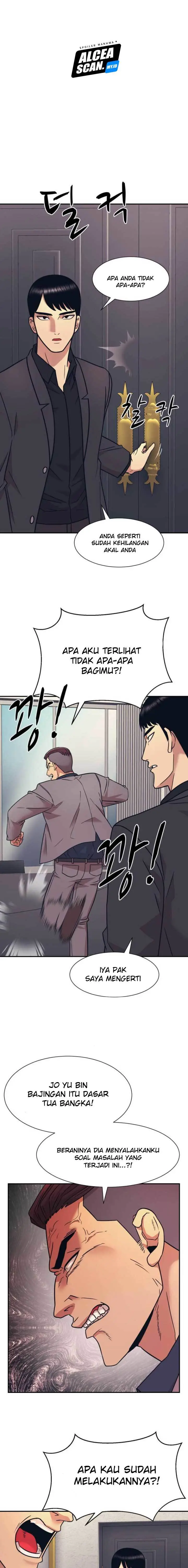 image-komik-injagang-chapter-6-17/22