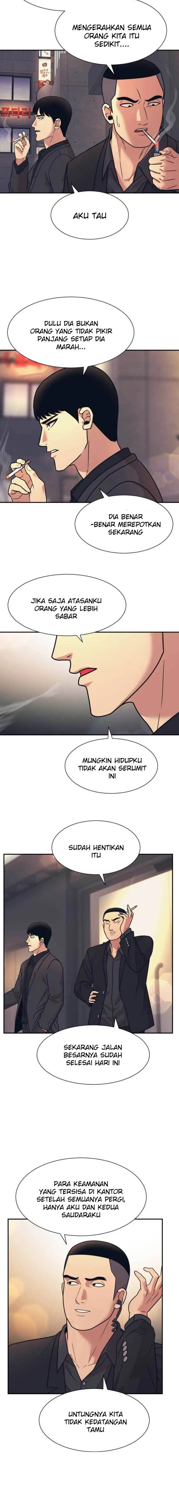 image-komik-injagang-chapter-6-20/22