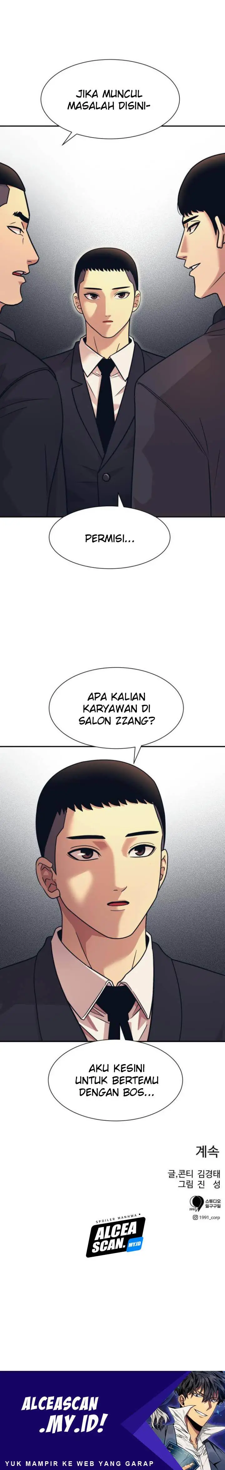 image-komik-injagang-chapter-6-21/22