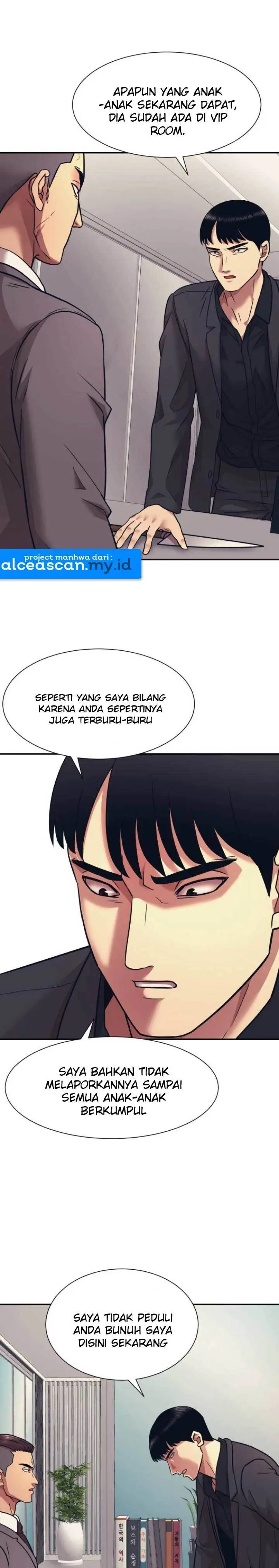 image-komik-injagang-chapter-7-20/28