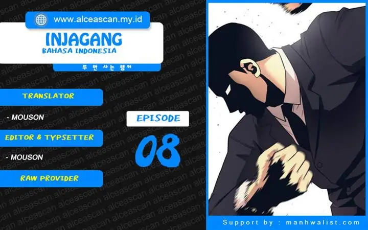 image-komik-injagang-chapter-8-0/33