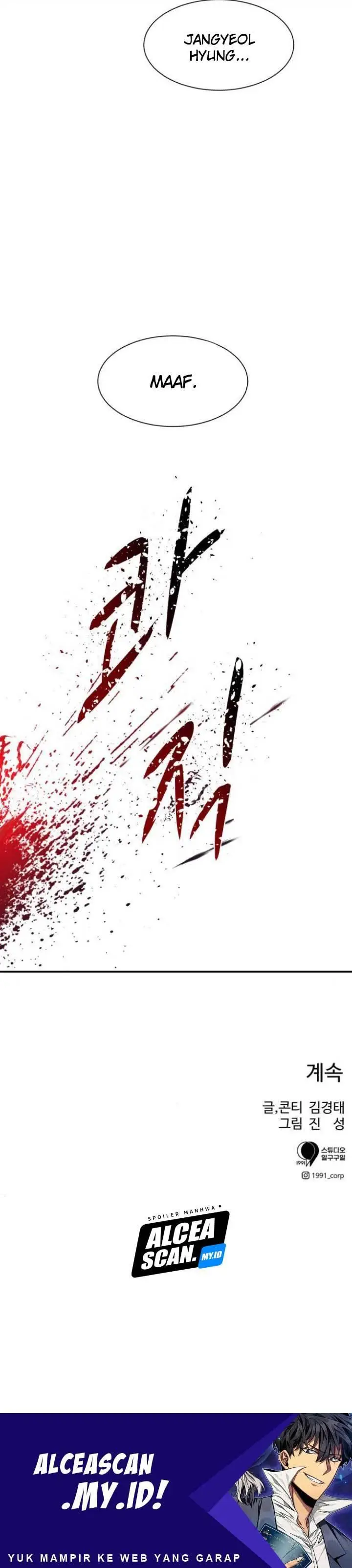 image-komik-injagang-chapter-8-32/33