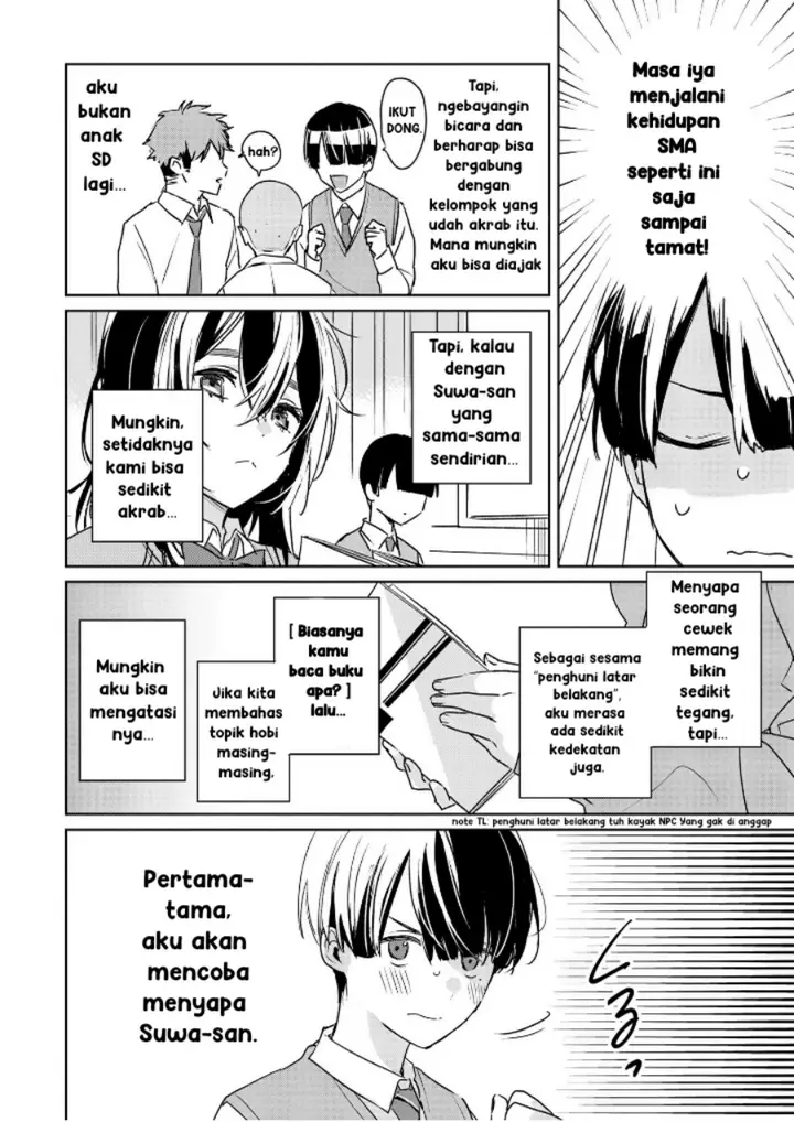 image-komik-inko-demo-seishun-shitai-chapter-1-5/24