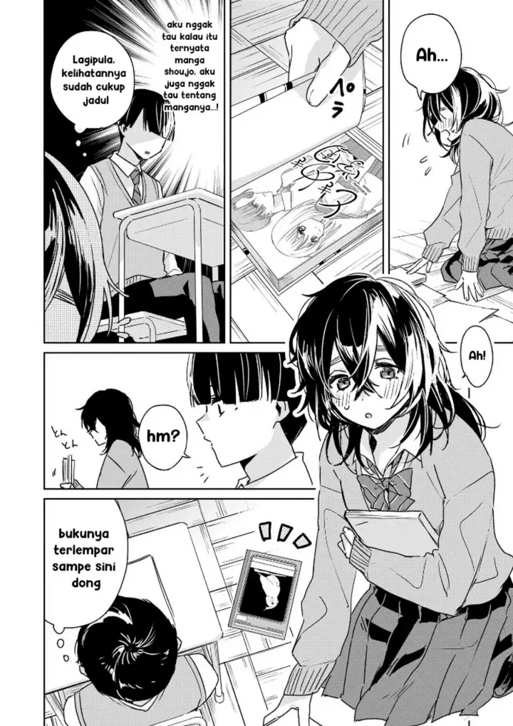 image-komik-inko-demo-seishun-shitai-chapter-1-7/24