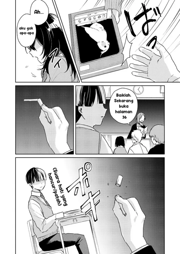 image-komik-inko-demo-seishun-shitai-chapter-1-9/24