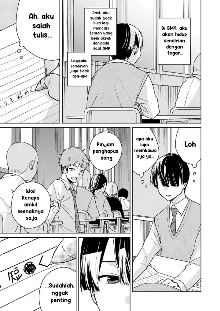 image-komik-inko-demo-seishun-shitai-chapter-1-10/24