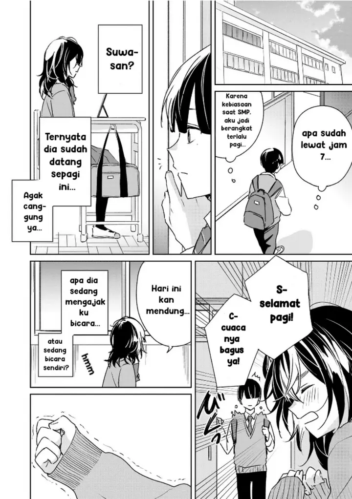 image-komik-inko-demo-seishun-shitai-chapter-1-11/24
