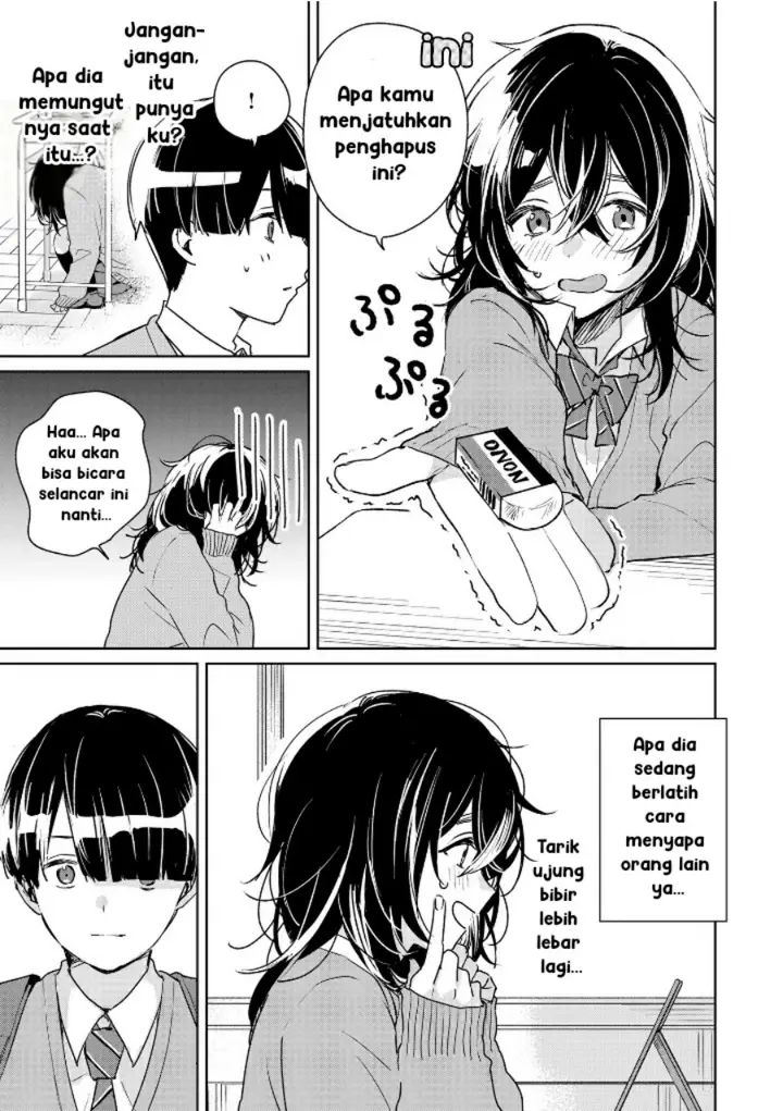 image-komik-inko-demo-seishun-shitai-chapter-1-12/24