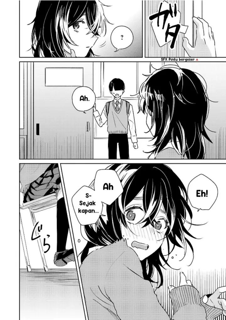 image-komik-inko-demo-seishun-shitai-chapter-1-13/24