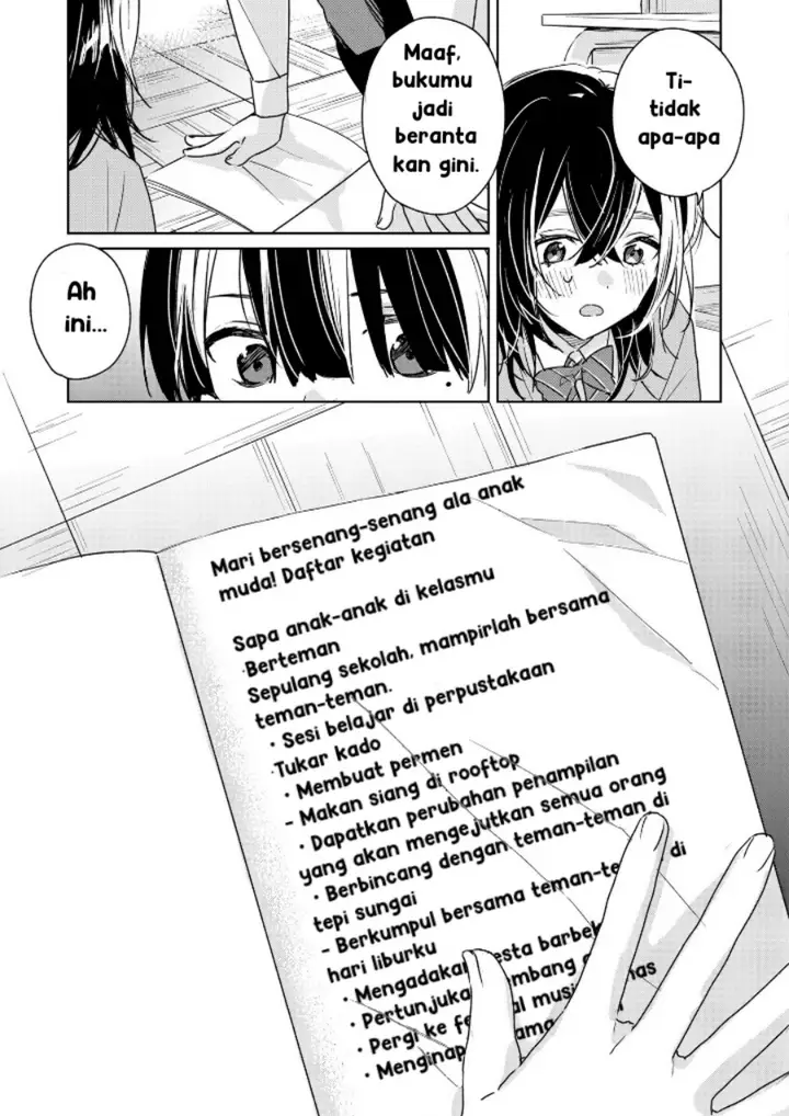 image-komik-inko-demo-seishun-shitai-chapter-1-16/24