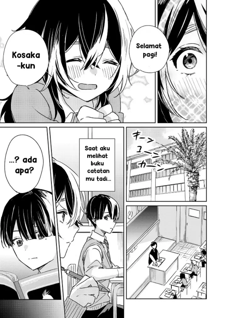 image-komik-inko-demo-seishun-shitai-chapter-1-22/24