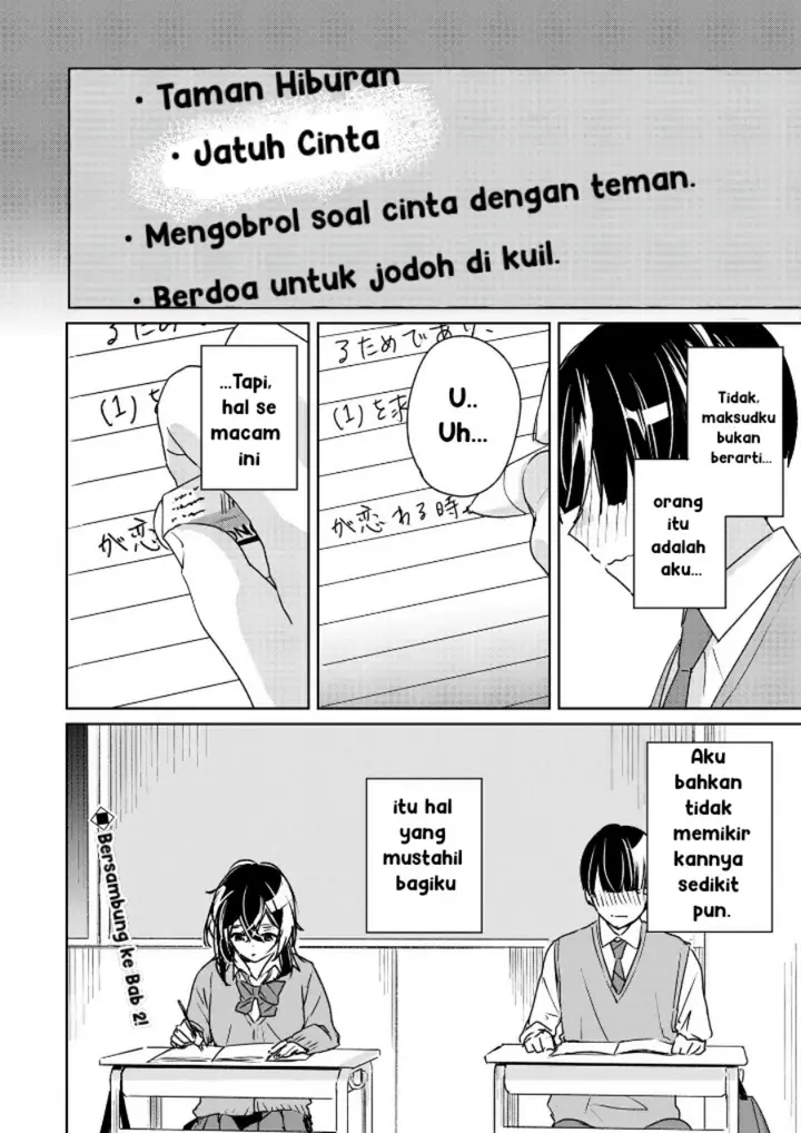 image-komik-inko-demo-seishun-shitai-chapter-1-23/24