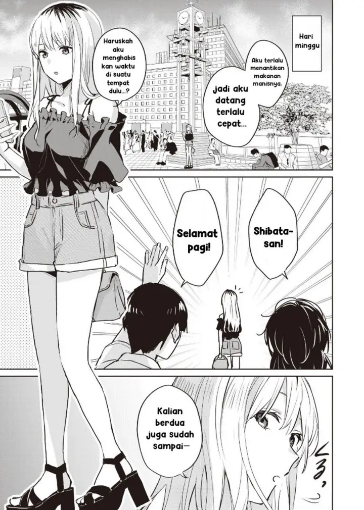 image-komik-inko-demo-seishun-shitai-chapter-10-0/16