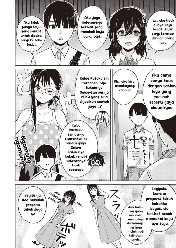 image-komik-inko-demo-seishun-shitai-chapter-10-3/16