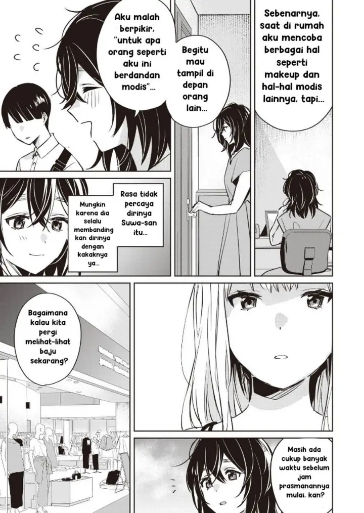 image-komik-inko-demo-seishun-shitai-chapter-10-4/16