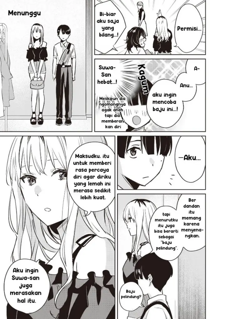 image-komik-inko-demo-seishun-shitai-chapter-10-6/16