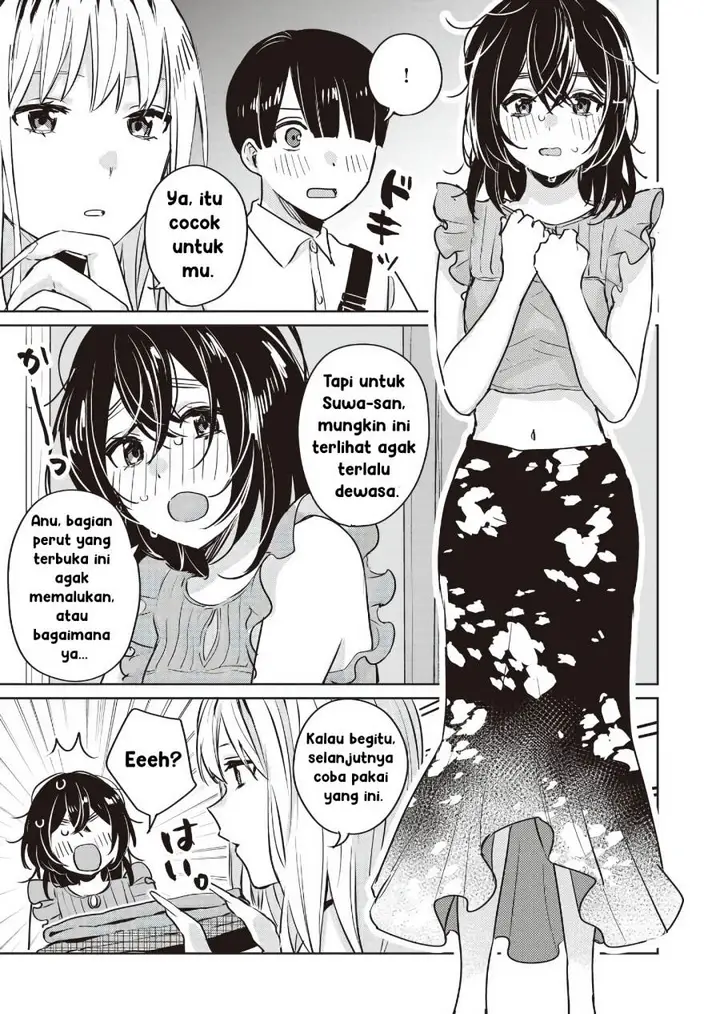 image-komik-inko-demo-seishun-shitai-chapter-10-8/16