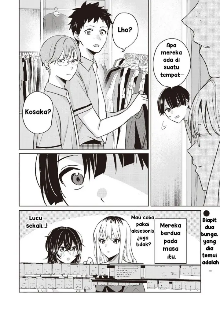 image-komik-inko-demo-seishun-shitai-chapter-10-15/16