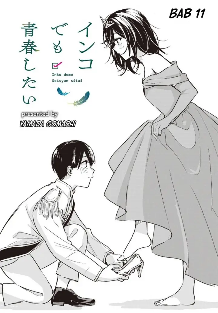 image-komik-inko-demo-seishun-shitai-chapter-11-0/18
