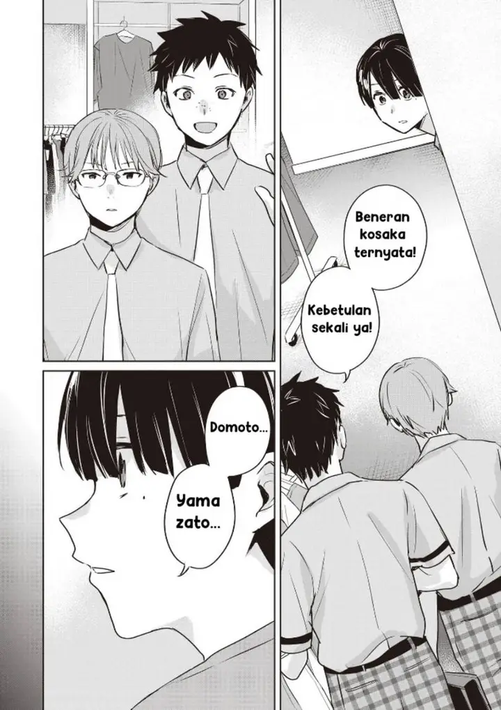 image-komik-inko-demo-seishun-shitai-chapter-11-1/18