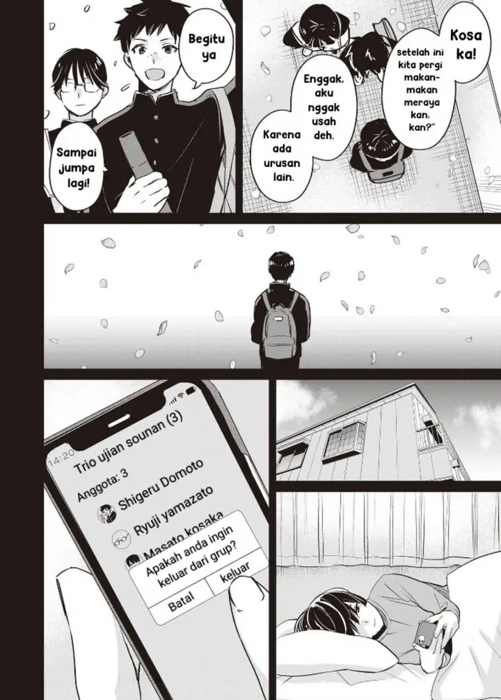 image-komik-inko-demo-seishun-shitai-chapter-11-3/18