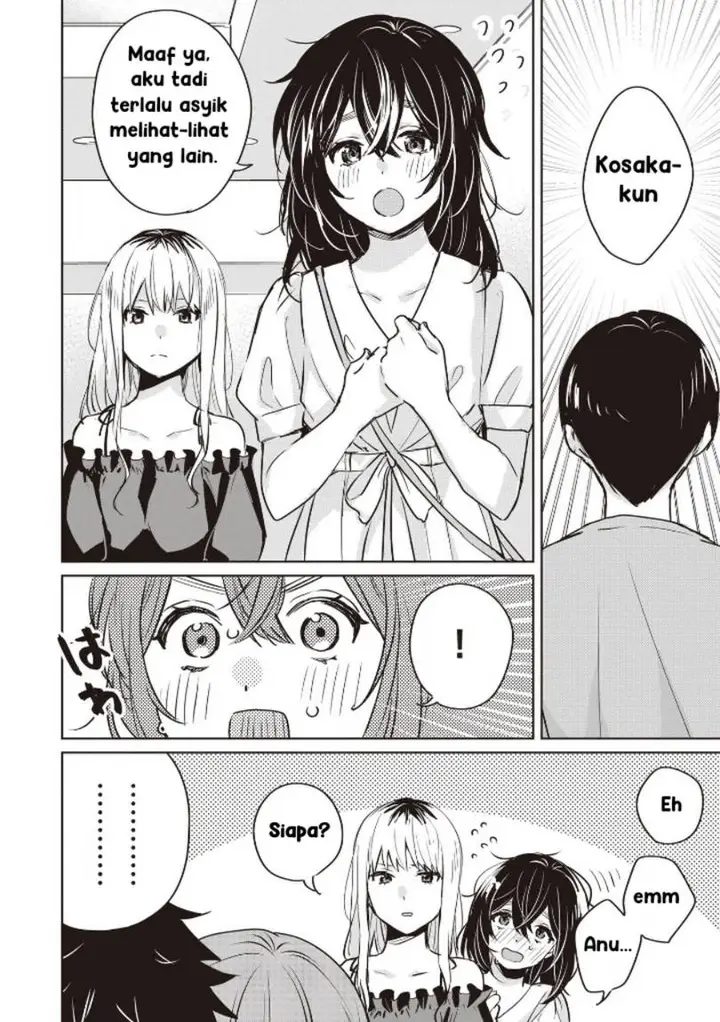 image-komik-inko-demo-seishun-shitai-chapter-11-5/18