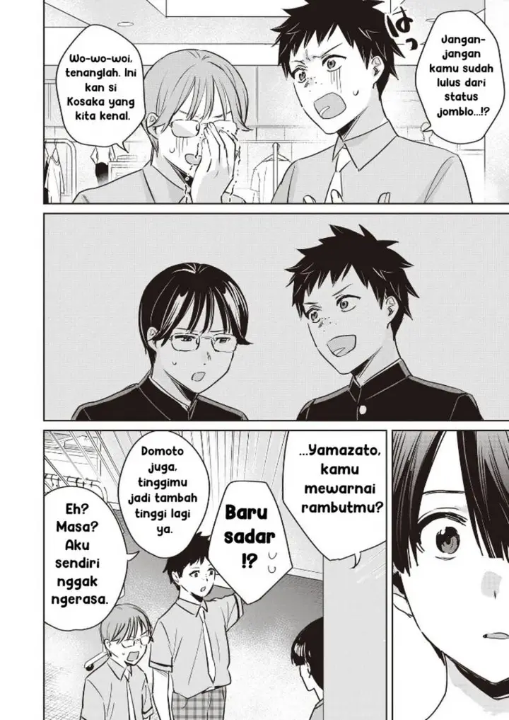 image-komik-inko-demo-seishun-shitai-chapter-11-7/18