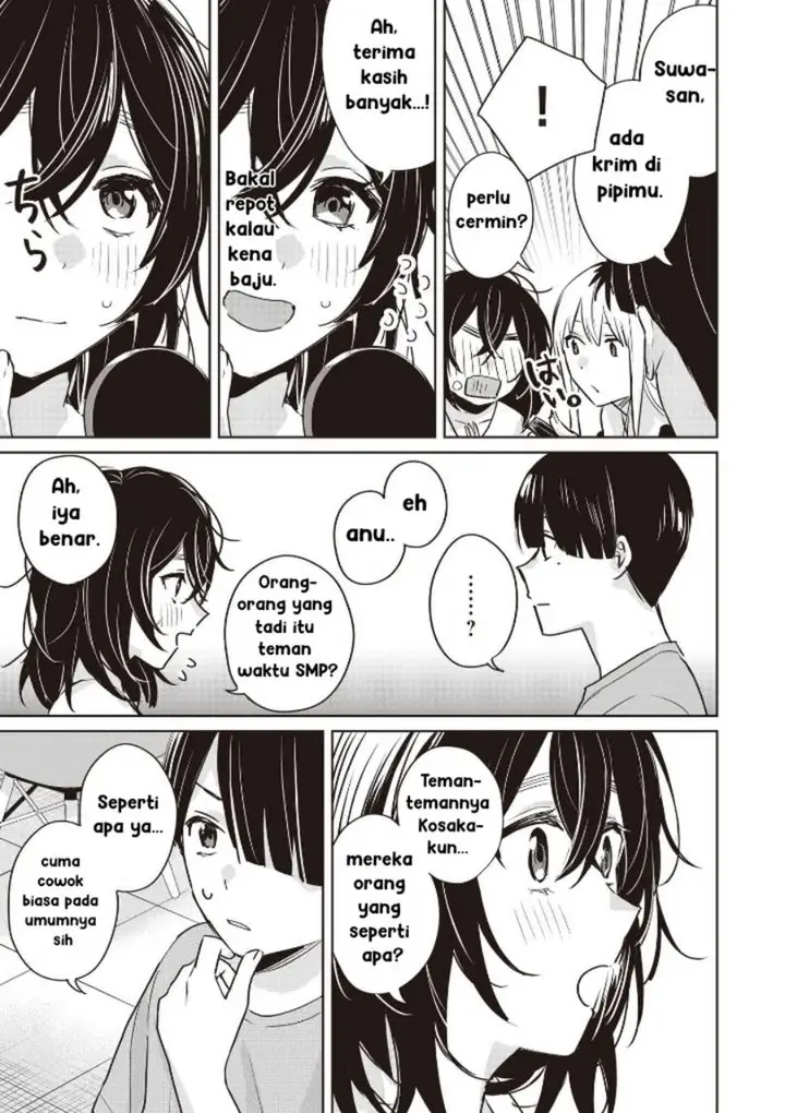 image-komik-inko-demo-seishun-shitai-chapter-11-10/18