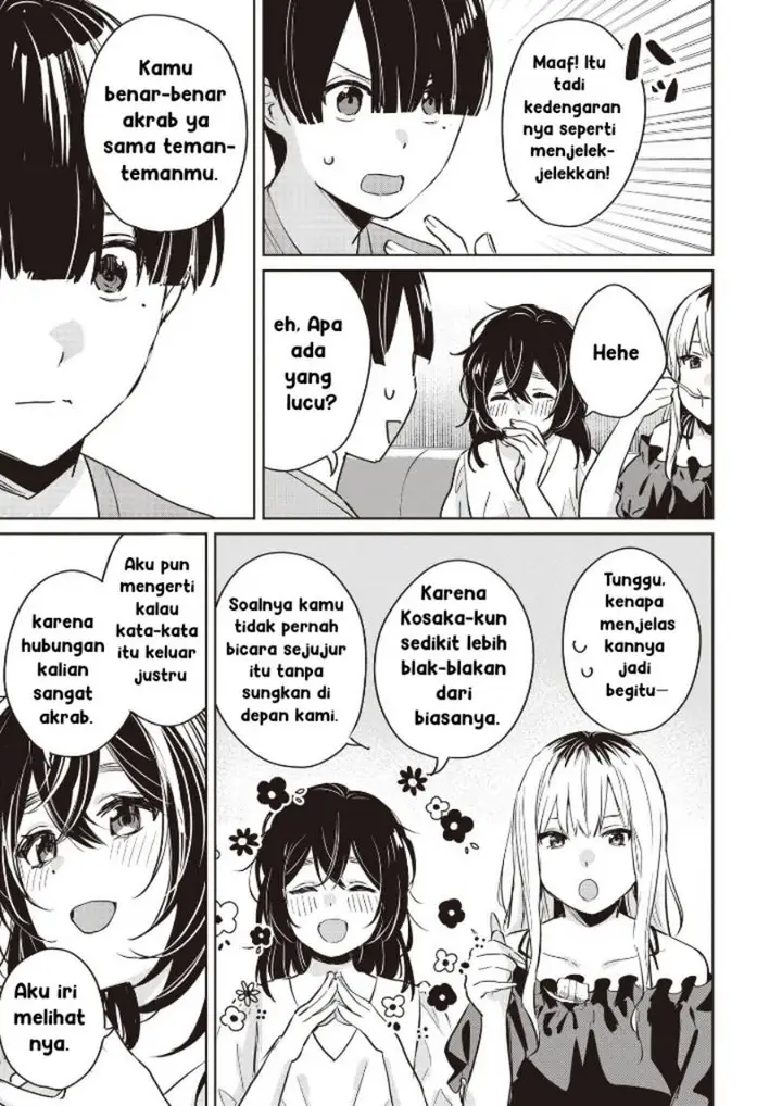 image-komik-inko-demo-seishun-shitai-chapter-11-12/18