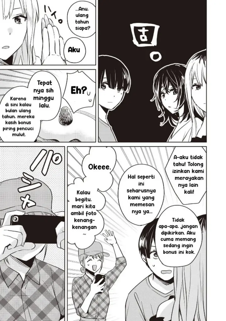 image-komik-inko-demo-seishun-shitai-chapter-11-14/18