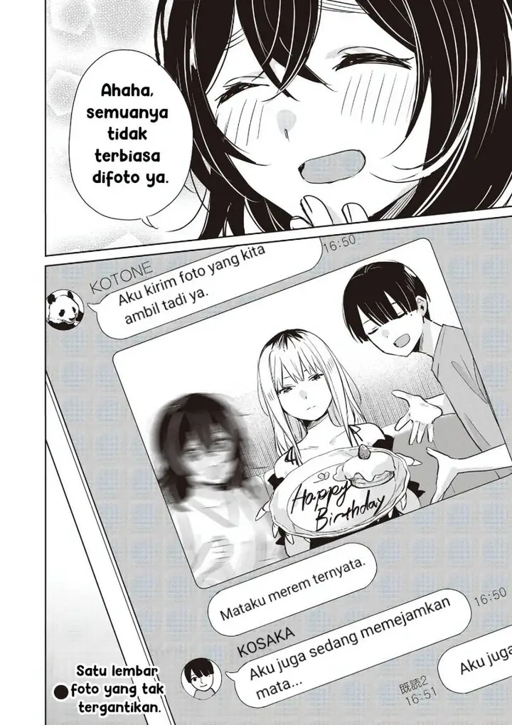 image-komik-inko-demo-seishun-shitai-chapter-11-17/18