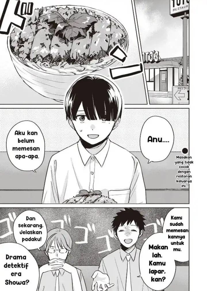 image-komik-inko-demo-seishun-shitai-chapter-12-0/15