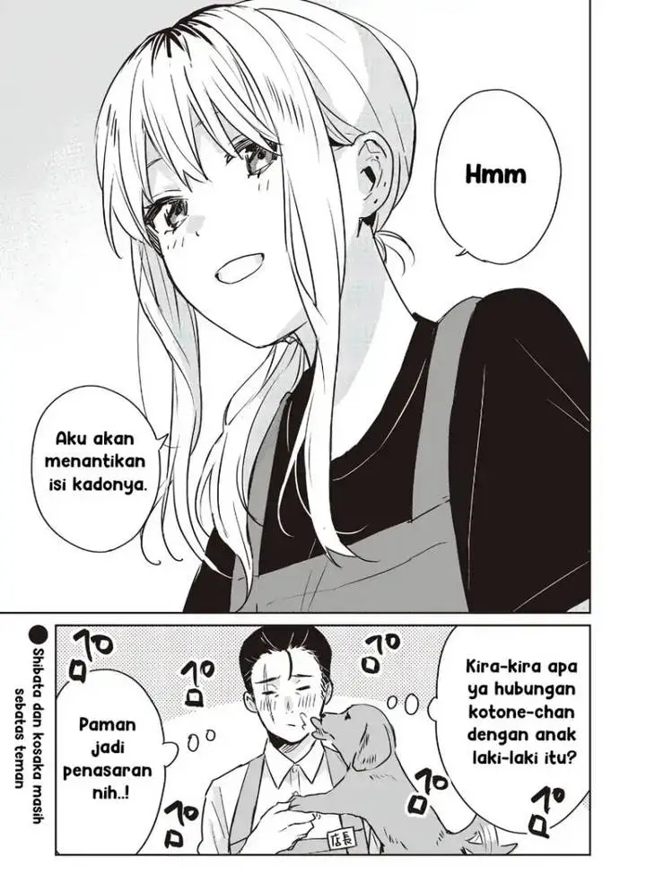 image-komik-inko-demo-seishun-shitai-chapter-12-14/15