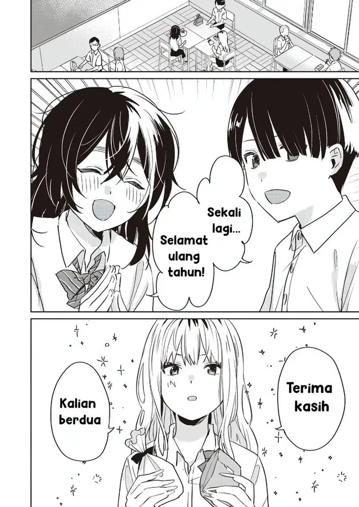 image-komik-inko-demo-seishun-shitai-chapter-13-1/14
