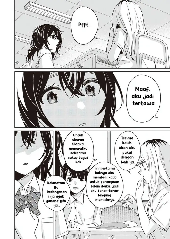 image-komik-inko-demo-seishun-shitai-chapter-13-5/14