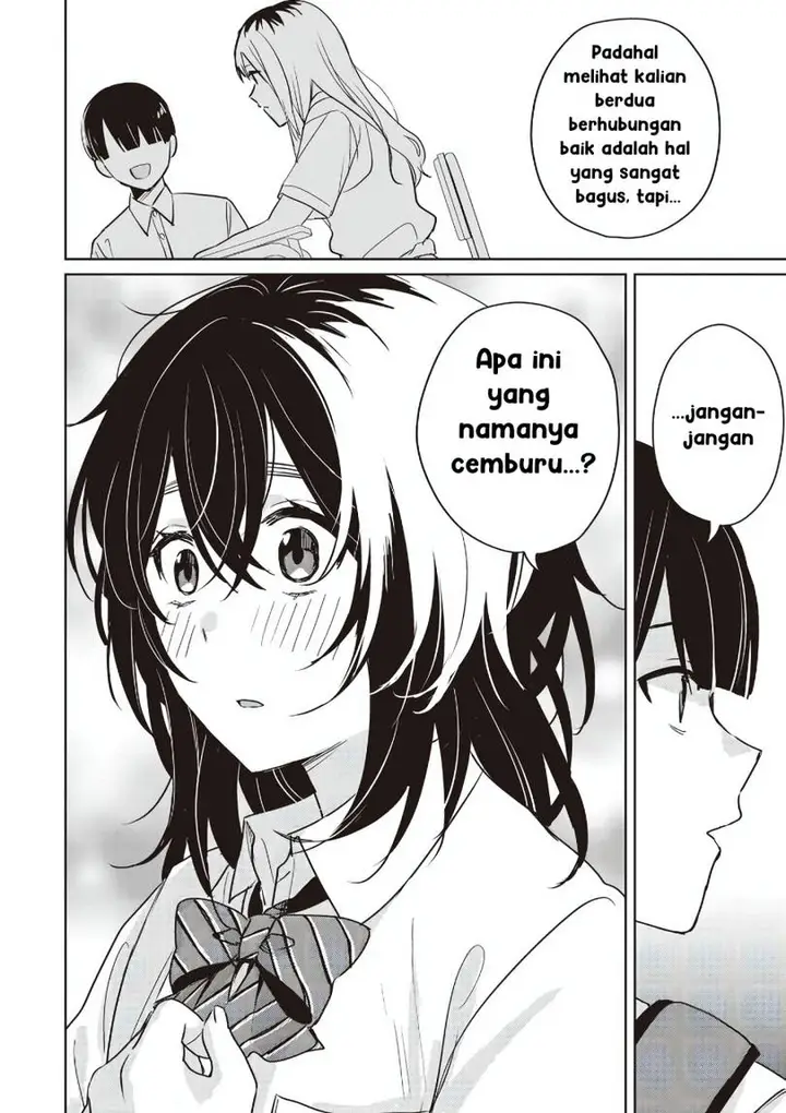 image-komik-inko-demo-seishun-shitai-chapter-13-9/14
