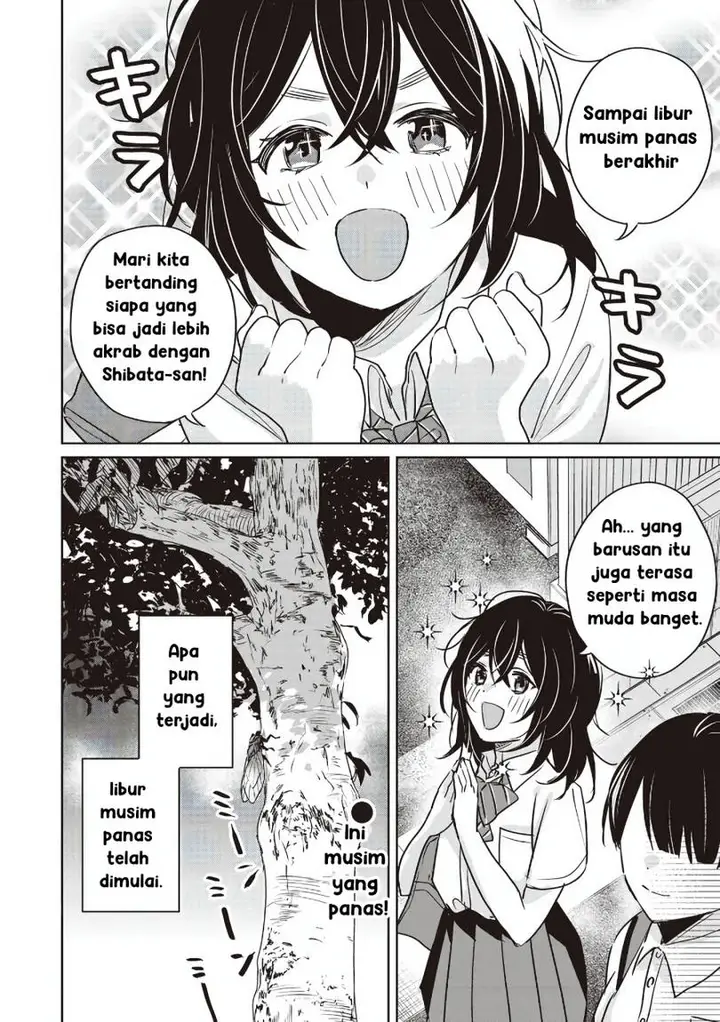 image-komik-inko-demo-seishun-shitai-chapter-13-13/14