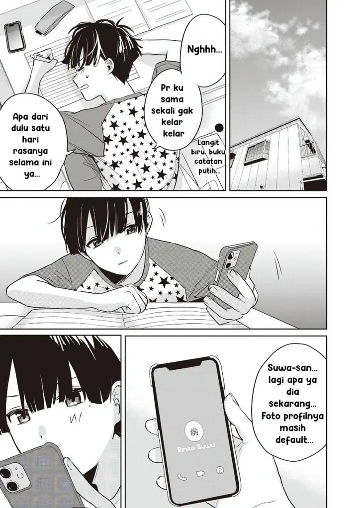 image-komik-inko-demo-seishun-shitai-chapter-14-0/14